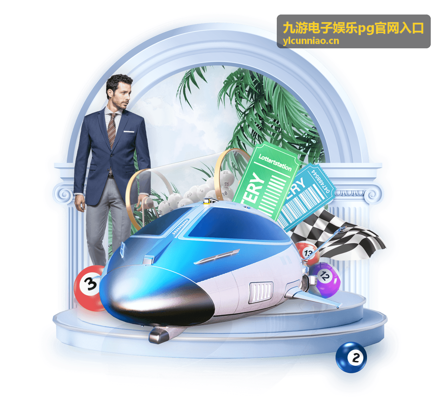 九游电子娱乐pg官网入口常见疑问解答封面